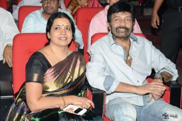 Vinavayya Ramayya Movie Audio Launch